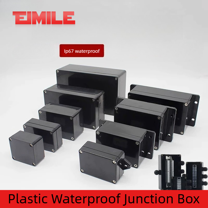 Outdoor Power Junction - Caixa de Junção à Prova d'Água