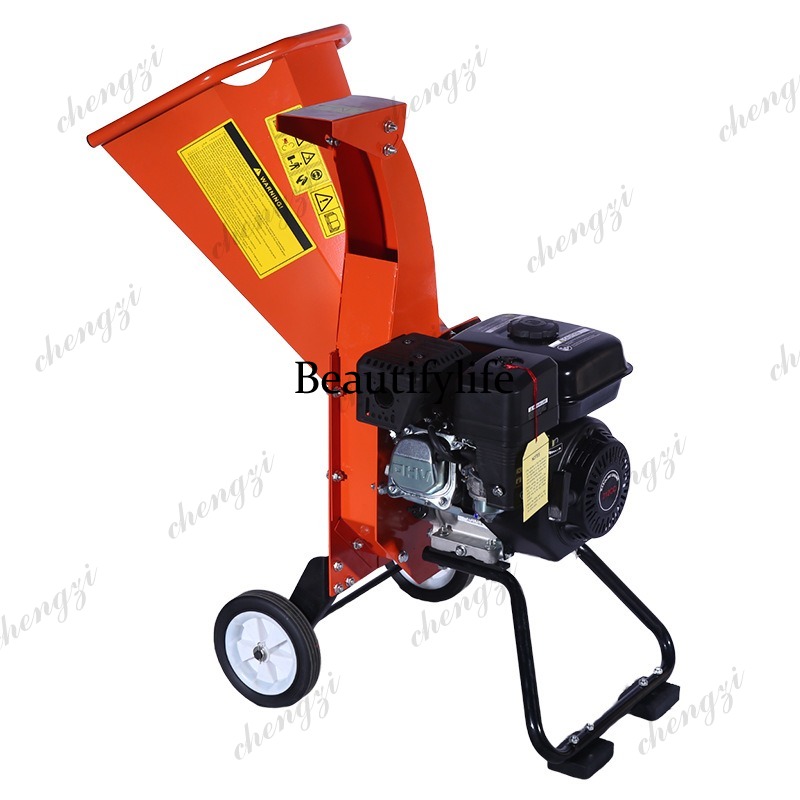 Garden Shredder Chipper - Triturador de madeira 81 7HP 212cc