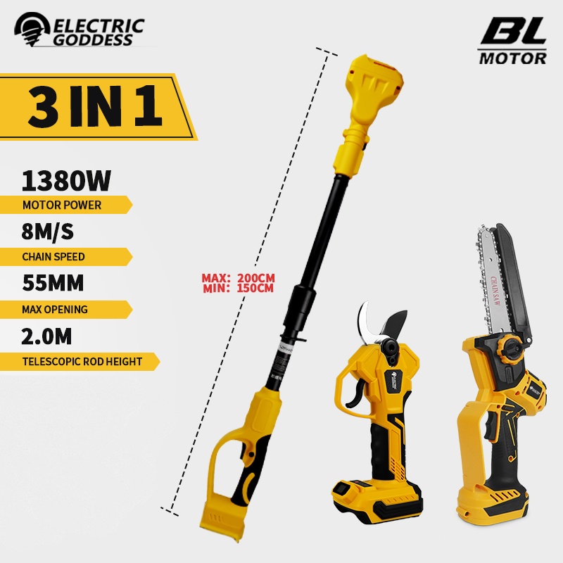 Garden Shredder Chipper - Sem escova 6 Polegada motosserra elétrica