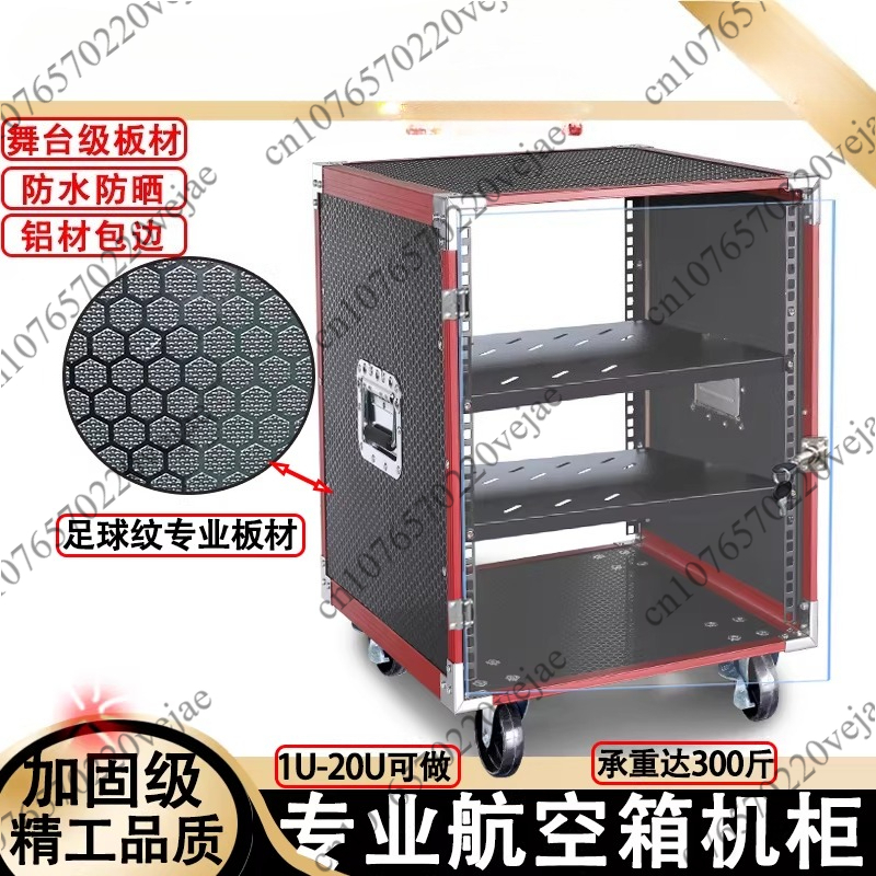 Gabinete Amplificador de Potên - Outdoor Power Rack avaliação e preço