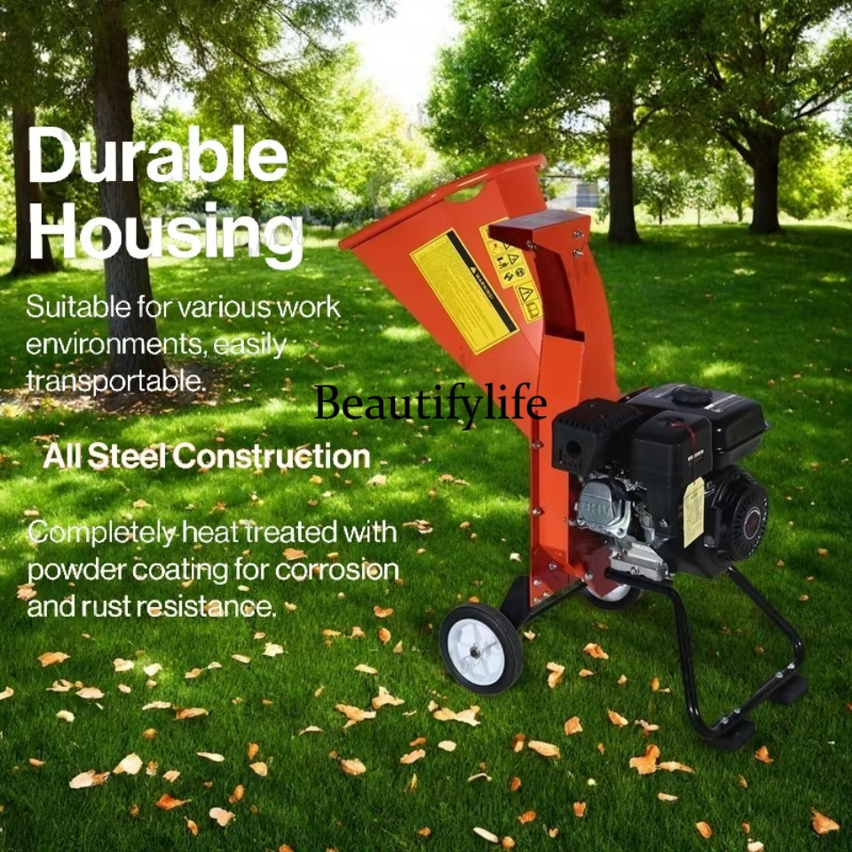 Triturador de madeira 81 7HP 2 - Garden Shredder Chipper avaliação e preço