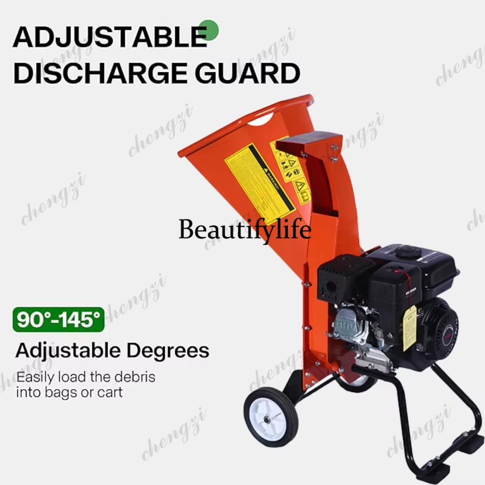 Triturador de madeira 81 7HP 2 - Garden Shredder Chipper avaliação e preço
