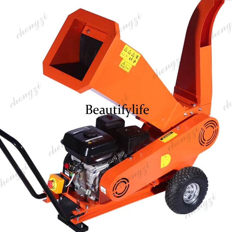 Triturador de Madeira Multifun - Garden Shredder Chipper avaliação e preço