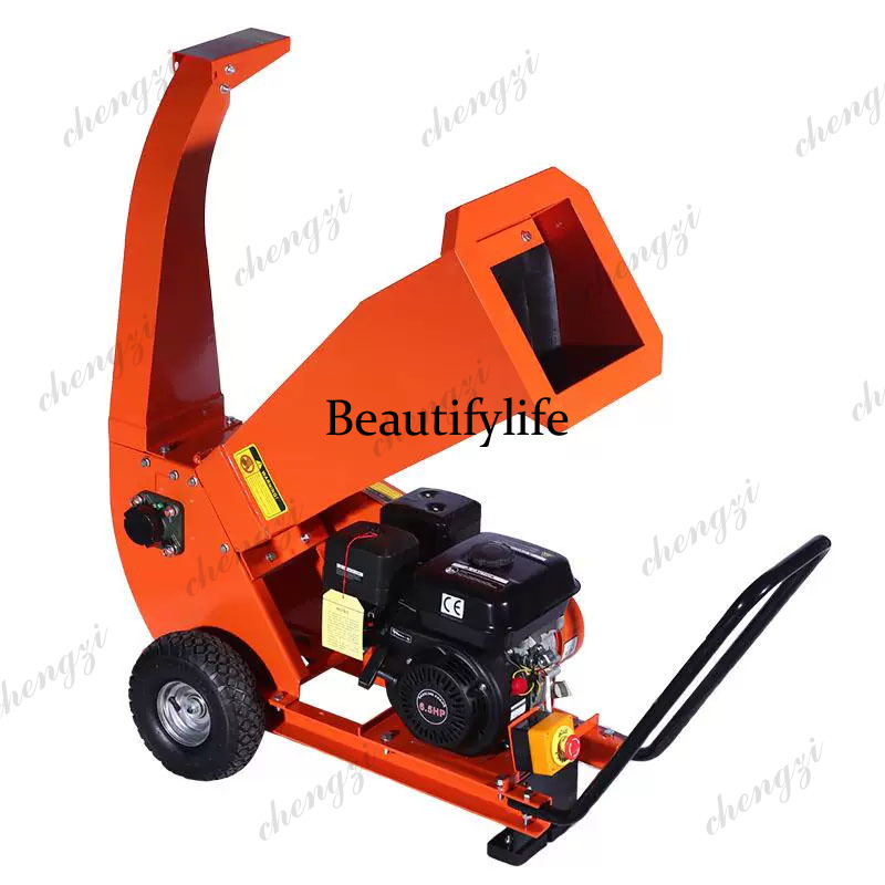 Triturador de Madeira Multifun - Garden Shredder Chipper avaliação e preço