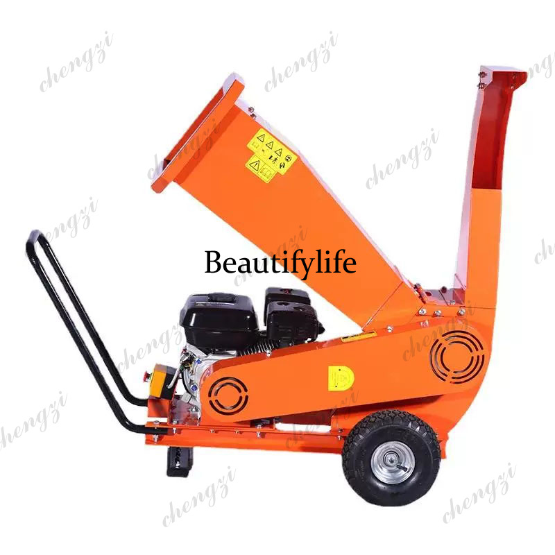 Triturador de Madeira Multifun - Garden Shredder Chipper avaliação e preço