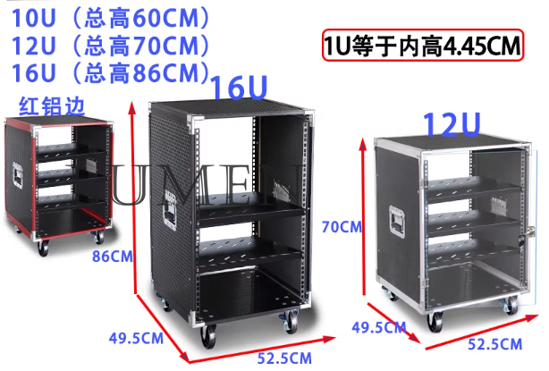 Gabinete amplificador de potên - Outdoor Power Rack avaliação e preço