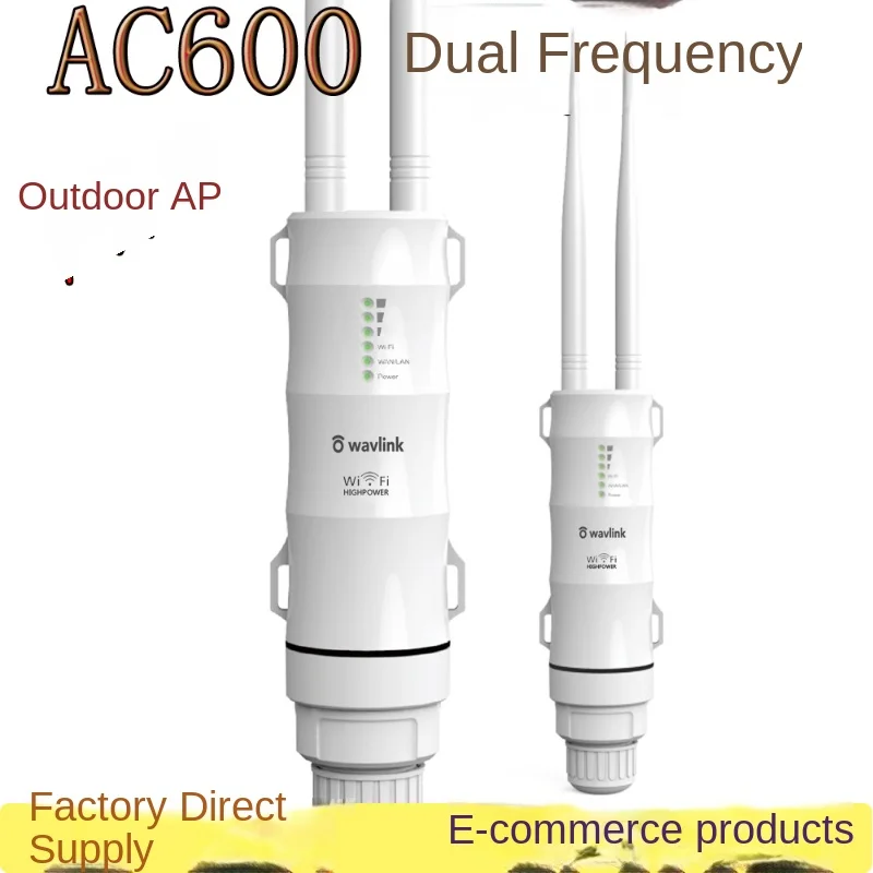 Alta potência de longo alcance - Outdoor Power Adapter Wyze avaliação e preço